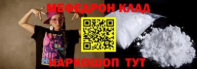 a pvp Заволжье