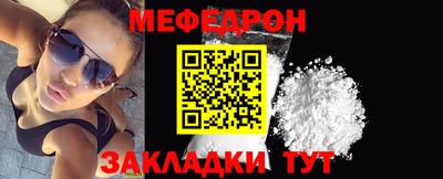 героин Жуковский