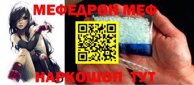 твердый Заводоуковск