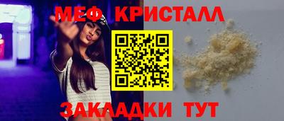 твердый Заводоуковск