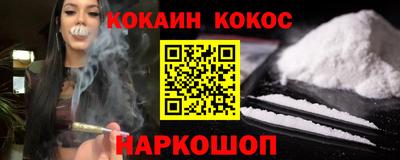 a pvp Заволжье