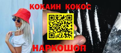 a pvp Заволжье