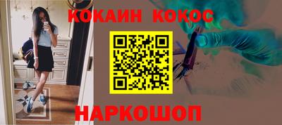 твердый Заводоуковск