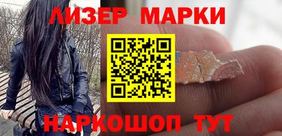 a pvp Заволжье