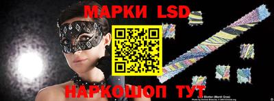 героин Жуковский