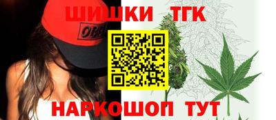 твердый Заводоуковск