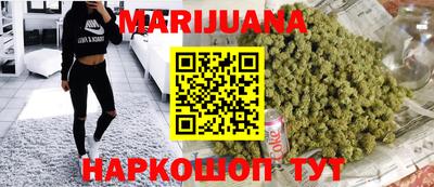 твердый Заводоуковск