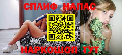 героин Жуковский