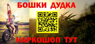 твердый Заводоуковск