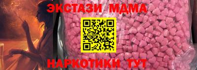 a pvp Заволжье
