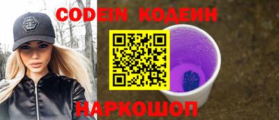 героин Жуковский