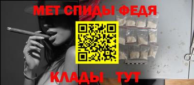 твердый Заводоуковск