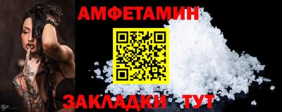 героин Жуковский