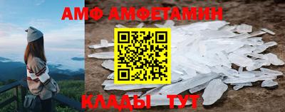 твердый Заводоуковск