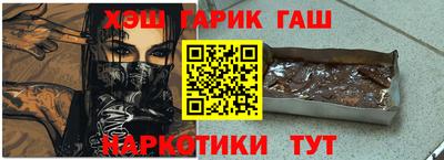 a pvp Заволжье