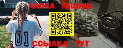 твердый Заводоуковск