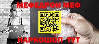 a pvp Заволжье