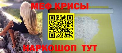 a pvp Заволжье