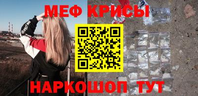 a pvp Заволжье